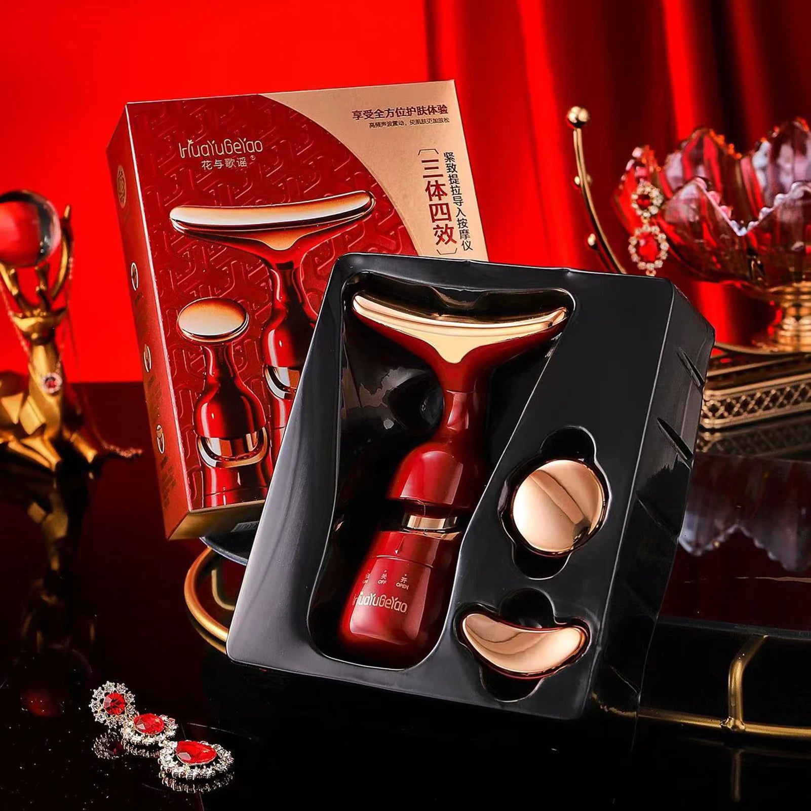 GlowLift Gesichtsmassagegerät – Anti-Aging & Lifting für straffe Haut